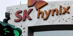 أرباح SK Hynix تقفز بنسبة 557% بفضل الذكاء الاصطناعي