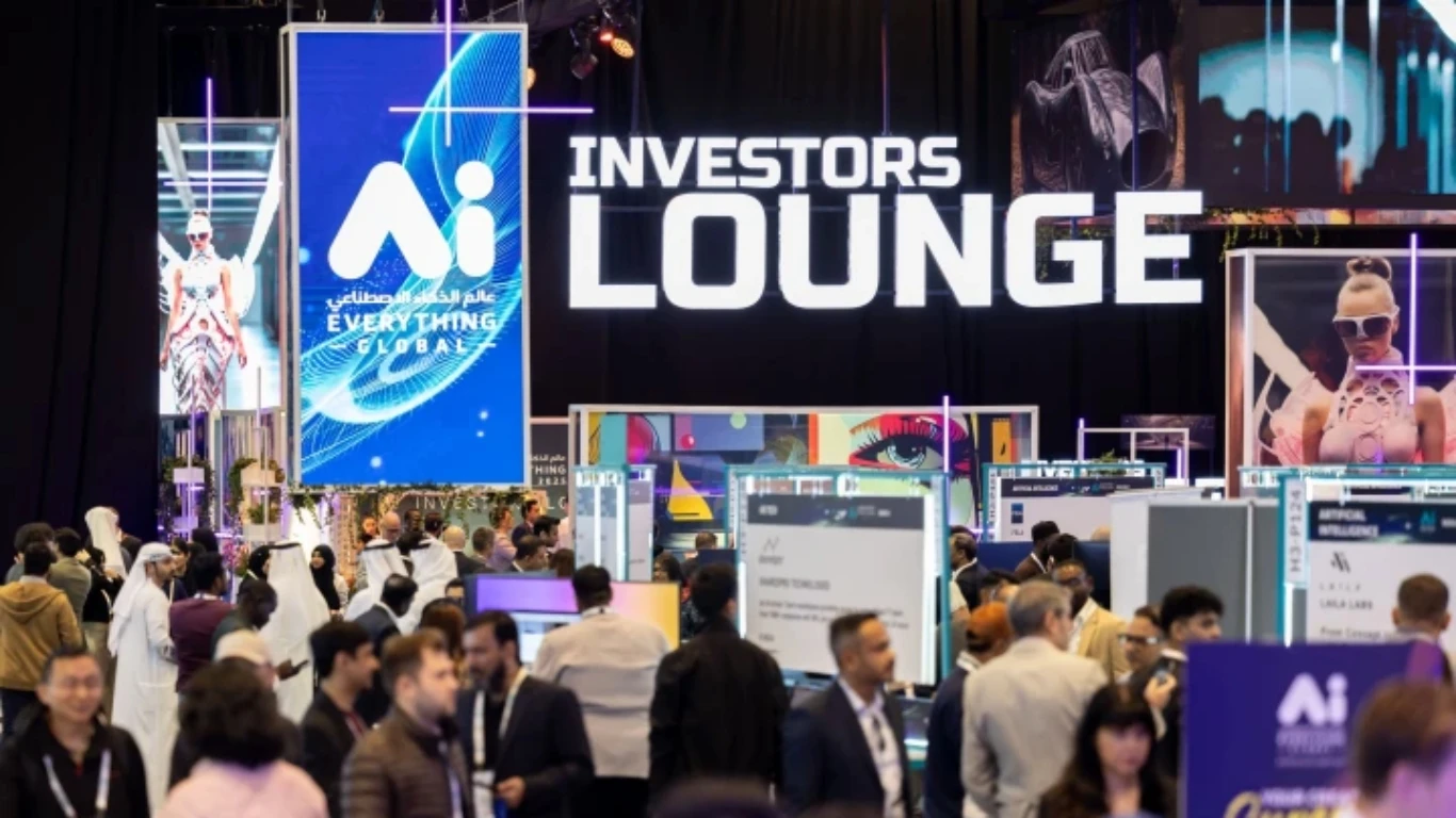 معرض GITEX Ai T&uuml;rkiye 2026 ينطلق في إسطنبول خلال سبتمبر