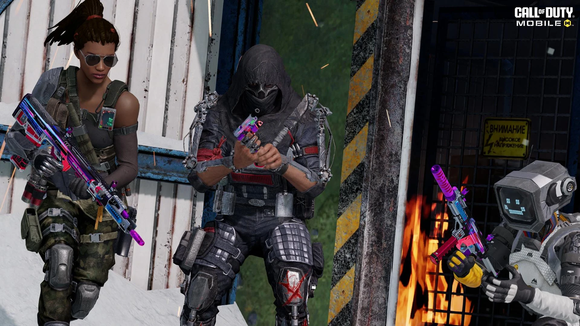 الموسم السابع من لعبة Call of Duty Mobile الموسم السابع من لعبة Call of Duty Mobile