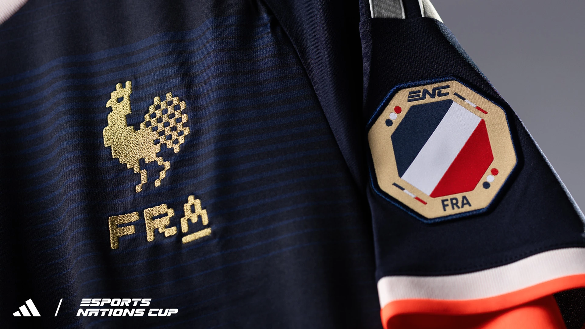 قميص منتخب فرنسا في بطولة Esports Nations Cup
