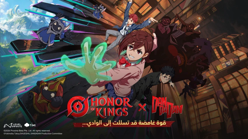 عالم DAN DA DAN ينضم إلى لعبة Honor of Kings ضمن فعالية حصرية
