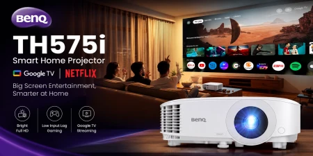 حوّل تلفازك إلى شاشة سينمائية ضخمة بسهولة مع BenQ TH575i
