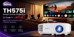 حوّل تلفازك إلى شاشة سينمائية ضخمة بسهولة مع BenQ TH575i