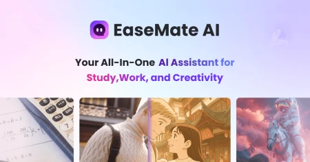 كيف يُبسّط برنامج EaseMate AI مسائل الرياضيات المعقدة