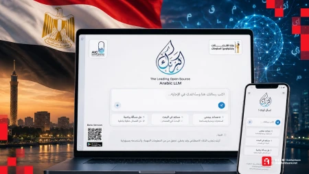 مصر تطلق كرنك شات | روبوت محادثة ذكي يفهم الفصحى والعامية المصرية