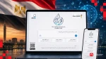 مصر تطلق كرنك شات | روبوت محادثة ذكي يفهم الفصحى والعامية المصرية