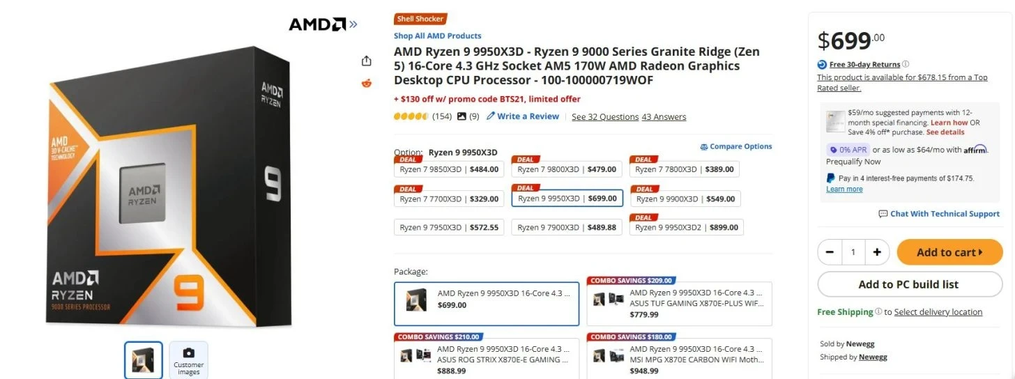 تخفيضات تصل إلى 130 دولارًا على أقوى معالجات AMD