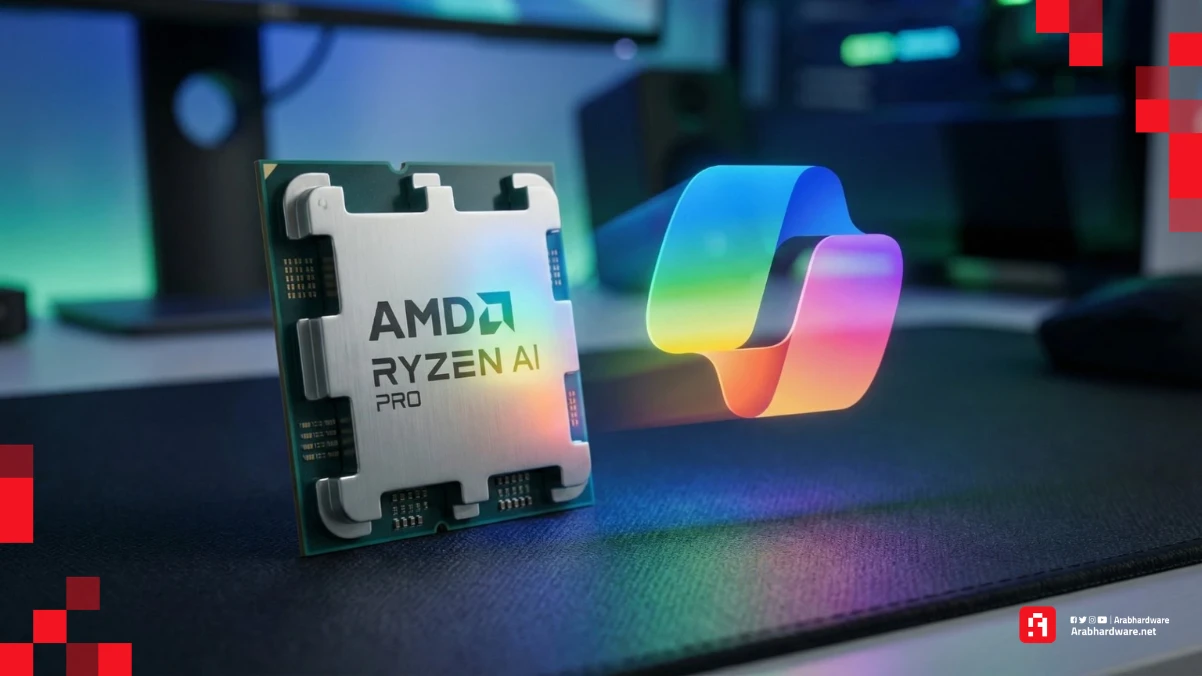 Ryzen AI PRO LEAP