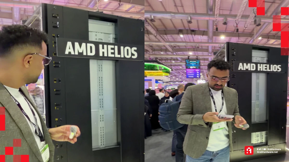 AMD Helios