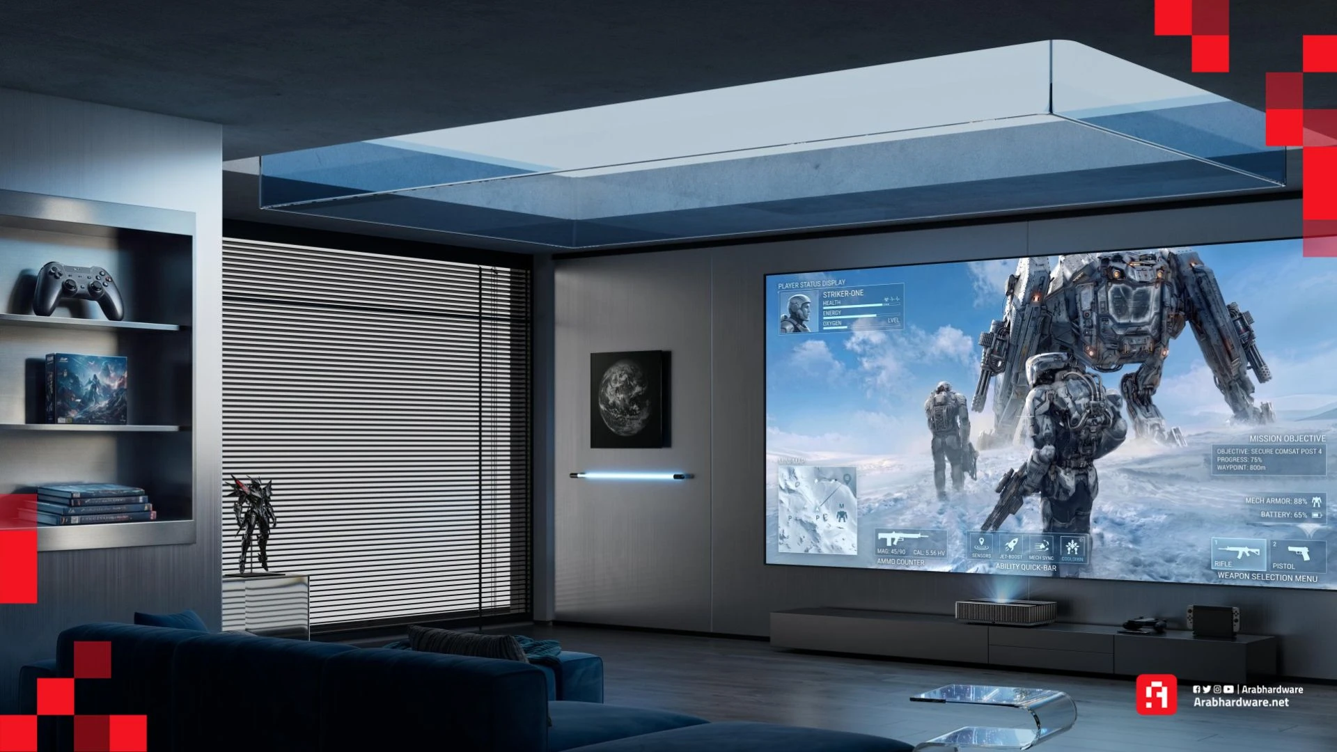 جهاز LuxVision يعرض صورة 4K عملاقة دون التضحية بالتفاصيل