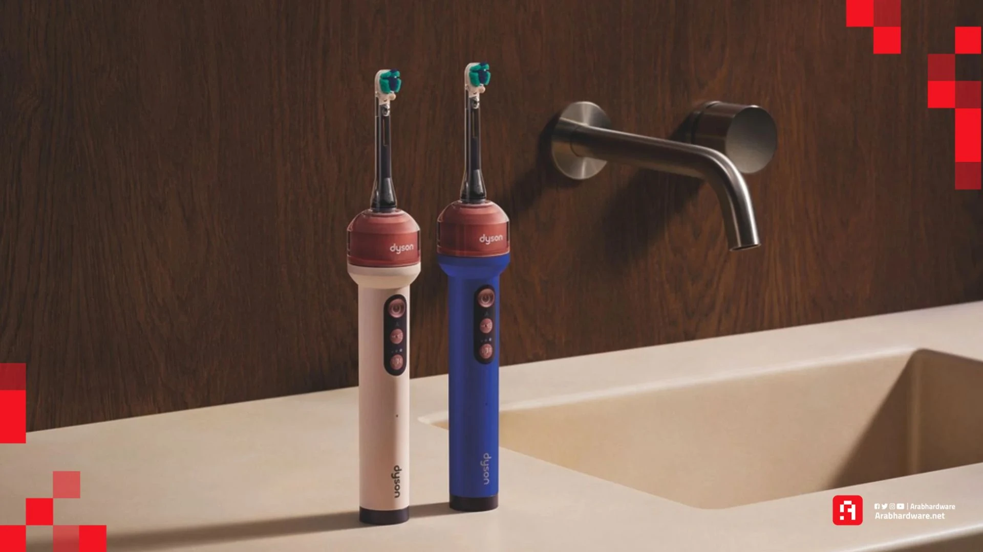 فرشاة Dyson CameraJet تنظف بين الأسنان بكاميرا ودفعات مياه ذكية