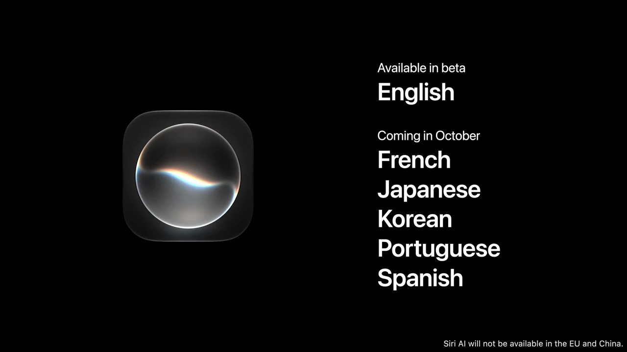 اللغات المدعومة مع siri ai