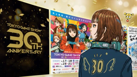 حدث Tokyo Game Show 2026| إليك أبرز الألعاب التي تم استعراضها
