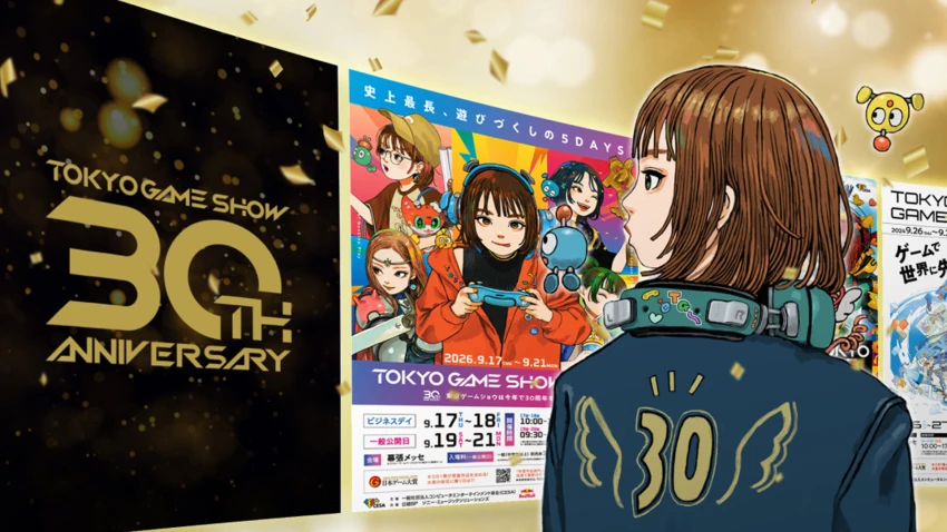 حدث Tokyo Game Show 2026| إليك أبرز الألعاب التي تم استعراضها