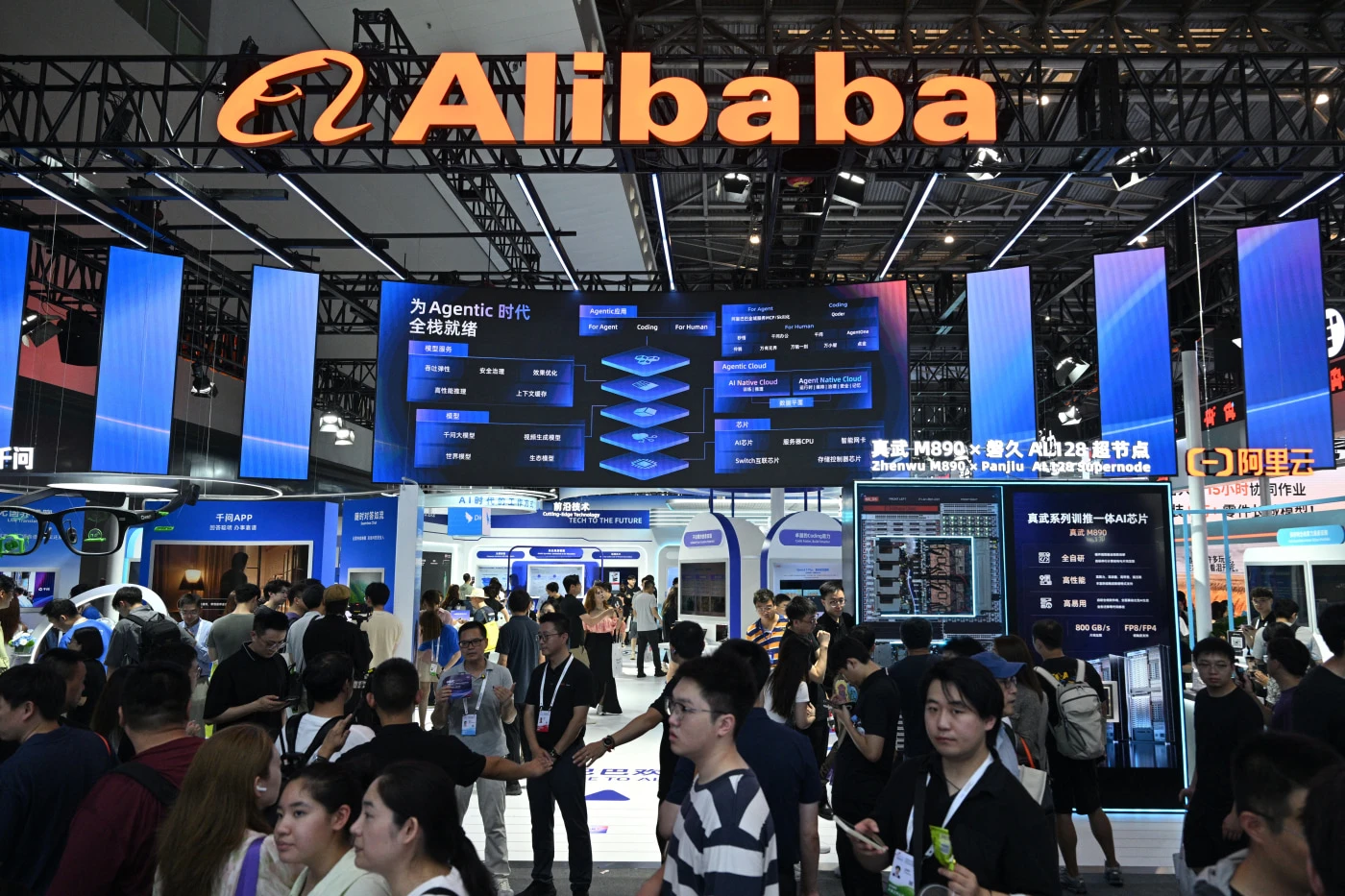 Alibaba تكشف عن شريحة Zhenwu V900 ونموذج يصل إلى 10 تريليونات معلمة