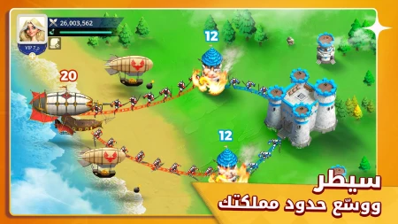 لعبة الحصن| حرب القلاع، تجربة استراتيجية مميزة ولكن
