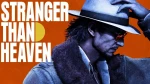 SEGA تكشف عن الشخصيات الرئيسية التي تشكل رحلة STRANGER THAN HEAVEN