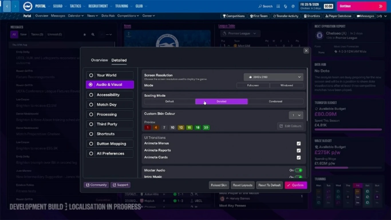 تأكيد إطلاق لعبة Football Manager 27 في شهر نوفمبر لعام 2026!