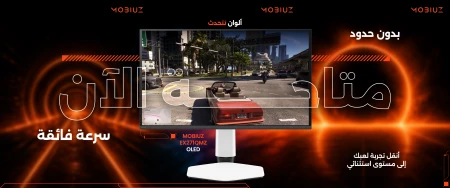 BenQ تطلق شاشة MOBIUZ EX271QMZ OLED في الشرق الأوسط