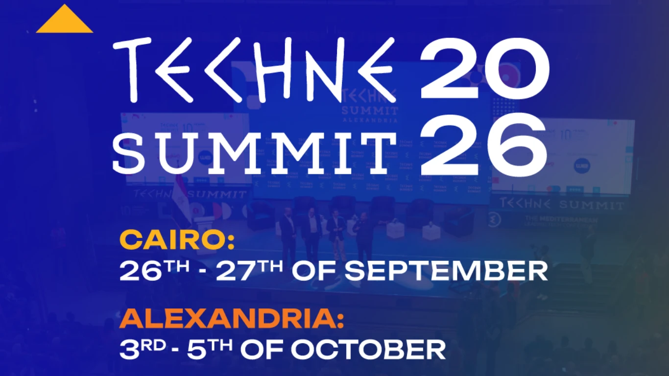 إيتيدا تعرض 10 شركات مصرية في Techne Summit وتراهن على تطبيقات AI