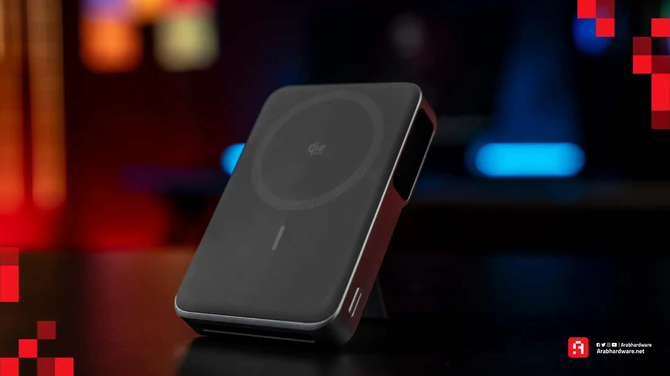 مراجعة باور بانك Anker MagGo 2 Pro: شحن مغناطيسي ومروحة تبريد ذكية