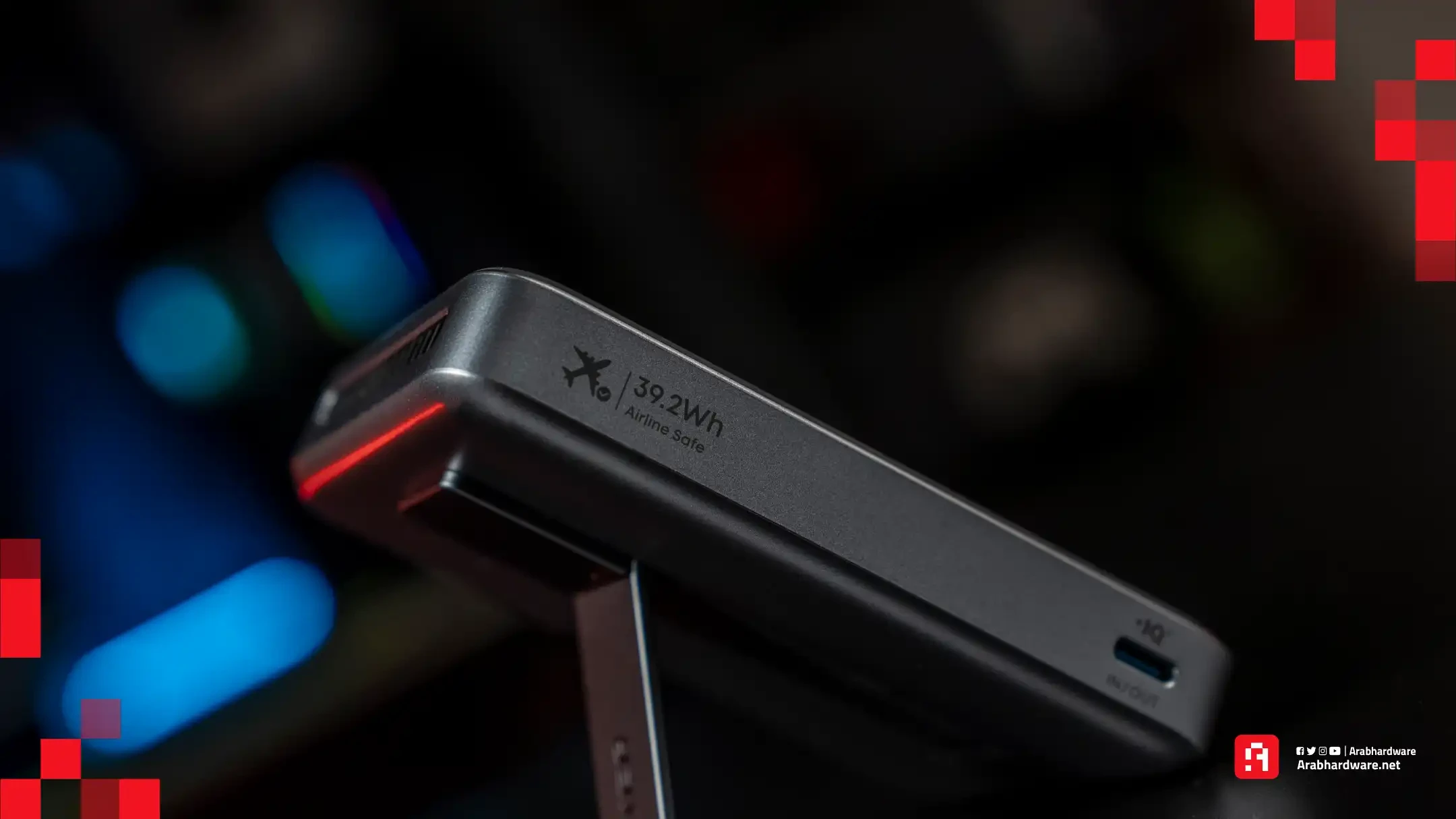 مراجعة باور بانك Anker MagGo 2 Pro: شحن مغناطيسي ومروحة تبريد ذكية