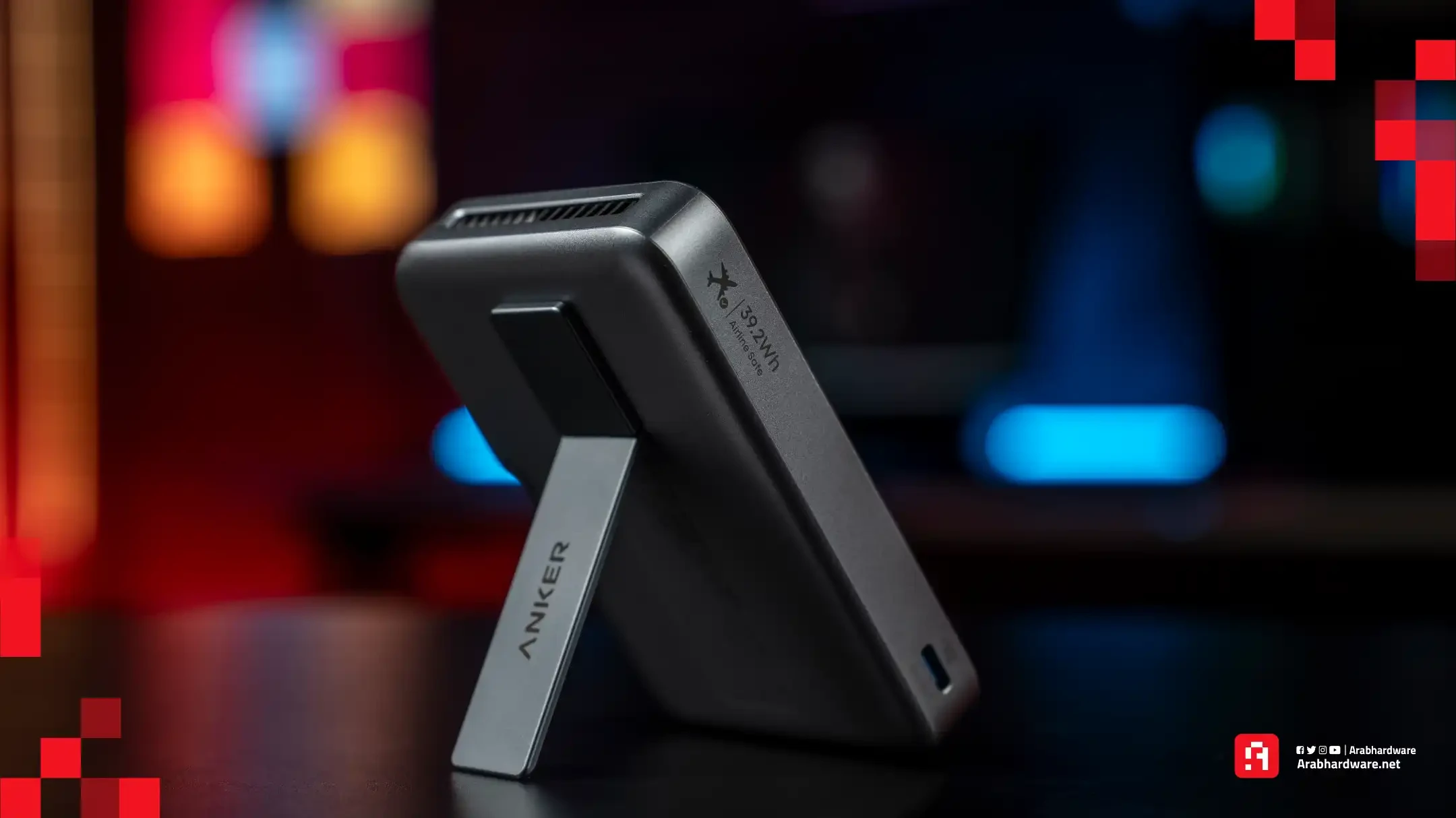 مراجعة باور بانك Anker MagGo 2 Pro: شحن مغناطيسي ومروحة تبريد ذكية