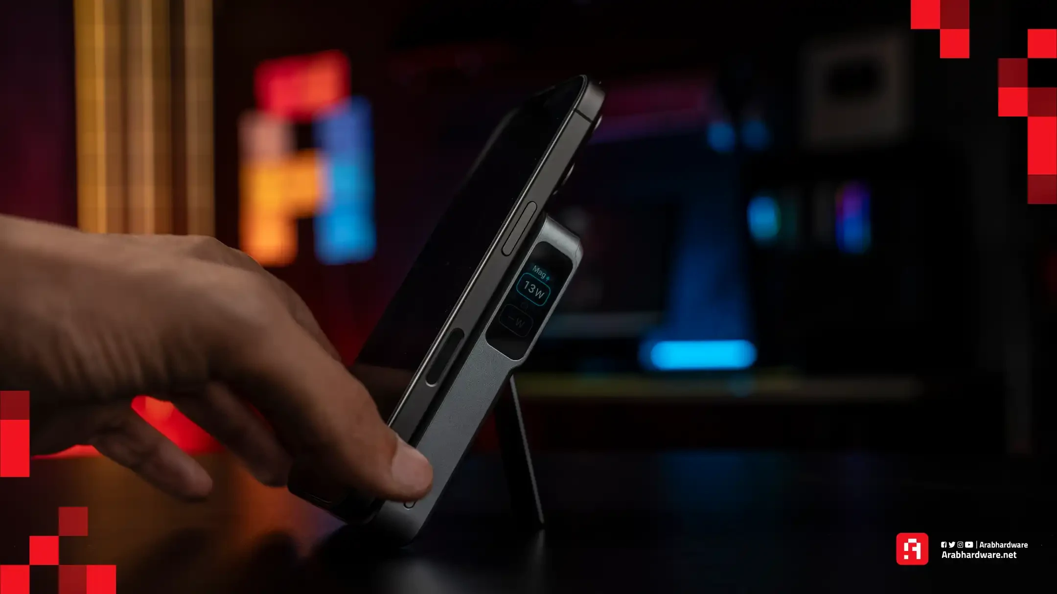 مراجعة باور بانك Anker MagGo 2 Pro: شحن مغناطيسي ومروحة تبريد ذكية