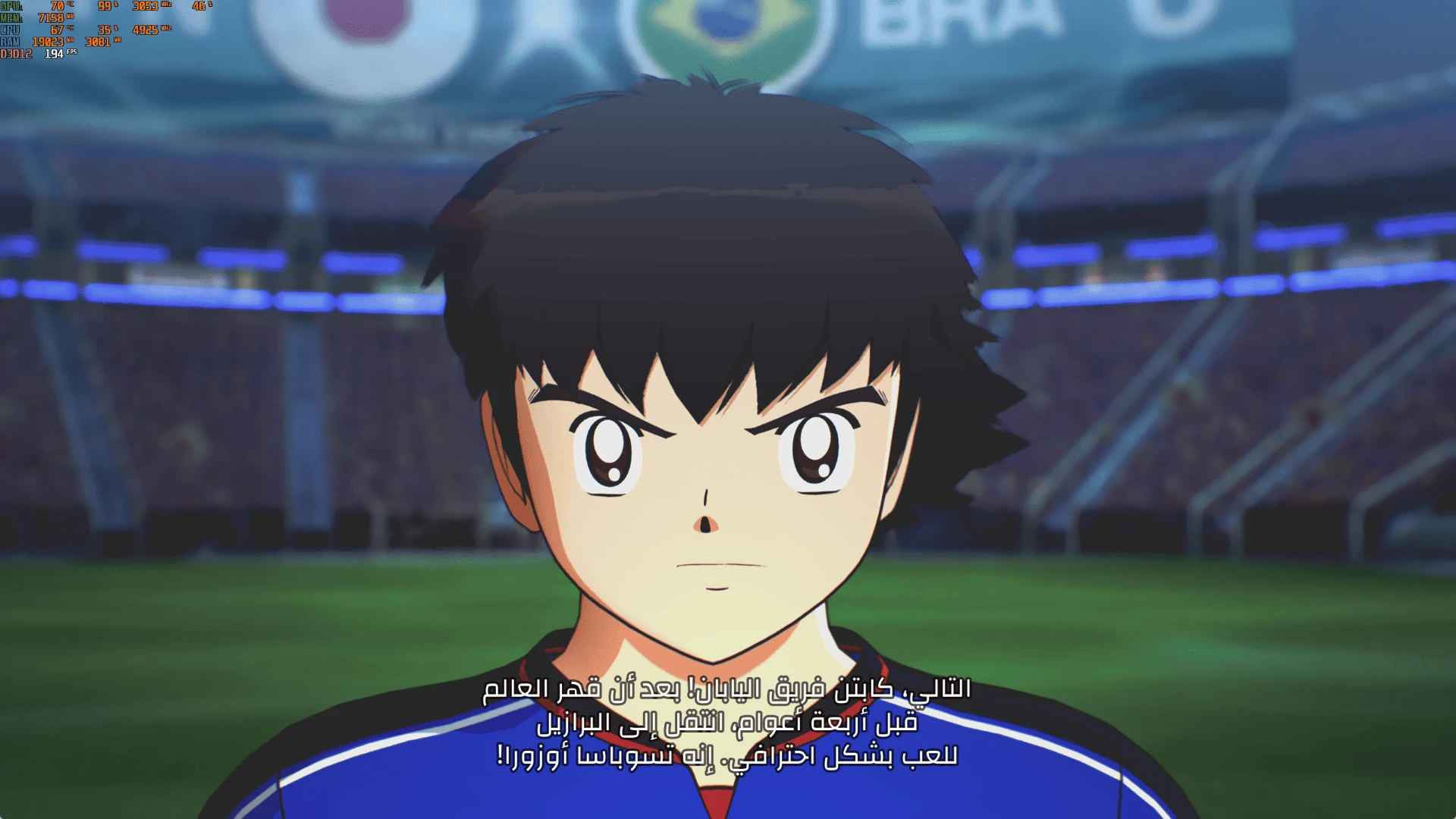 المباراة النهائية في لعبة Captain Tsubasa 2 World Fighters
