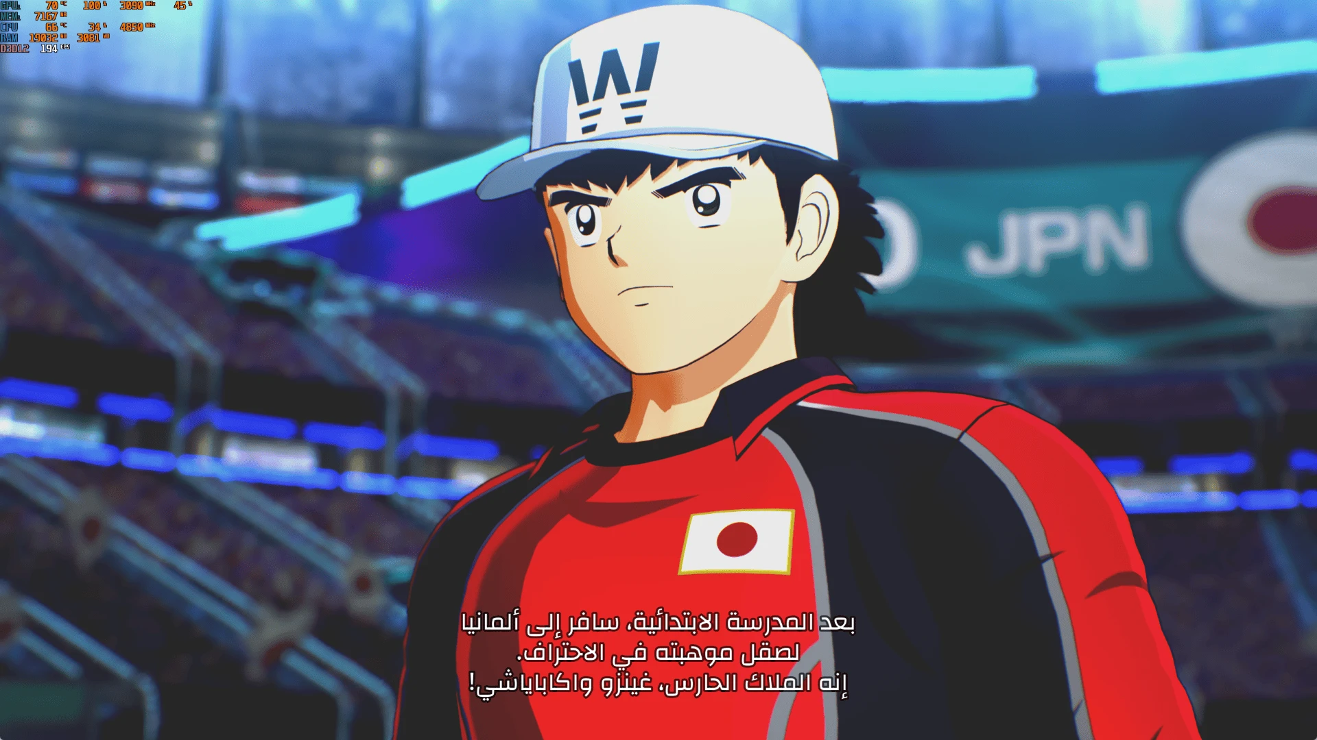 المباراة النهائية في لعبة Captain Tsubasa 2 World Fighters
