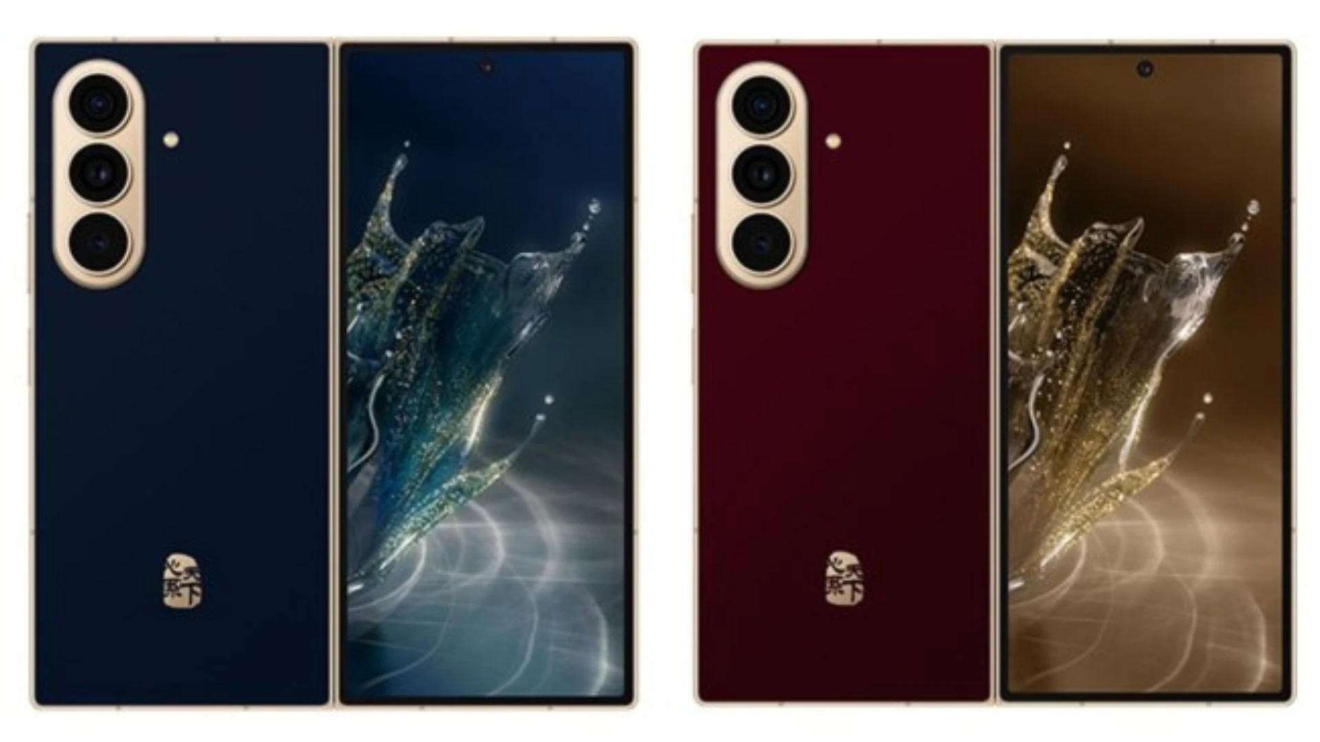 سامسونج تطلق هاتف Samsung W27 القابل للطي بتصميم فاخر واتصال فضائي