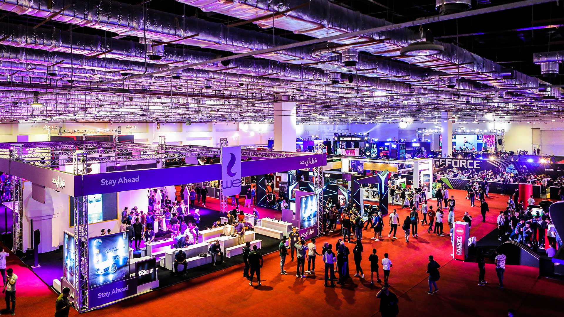 Insomnia Gaming Festival