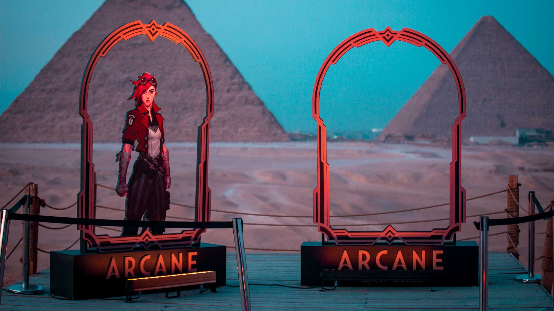 Arcane Premier in Egypt