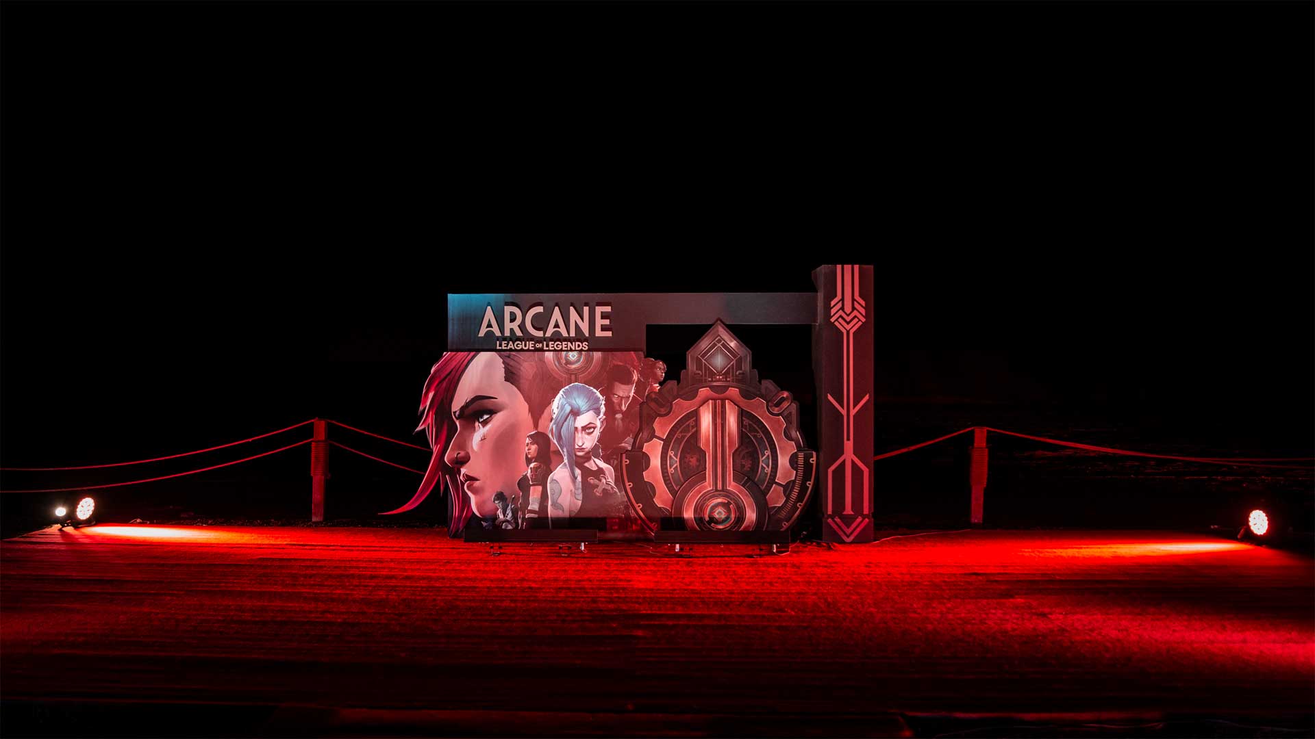 Arcane Premier in Egypt