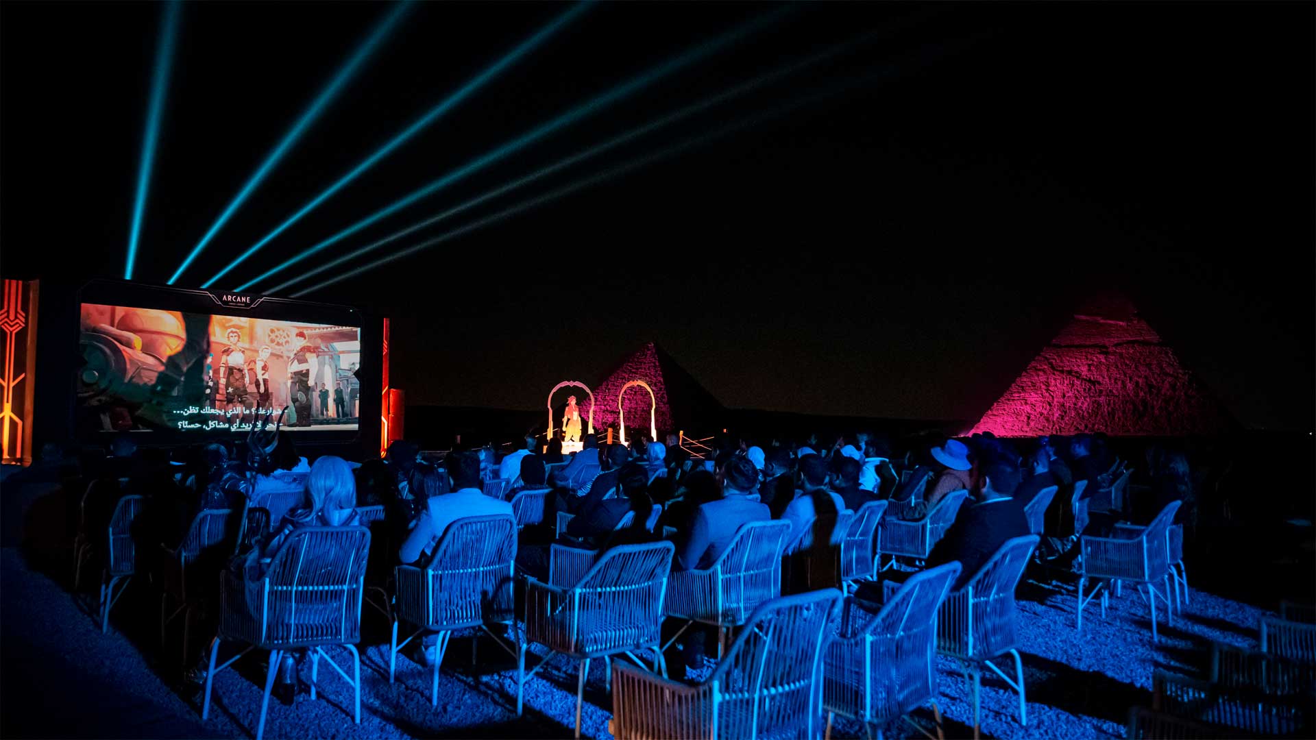 Arcane Premier in Egypt