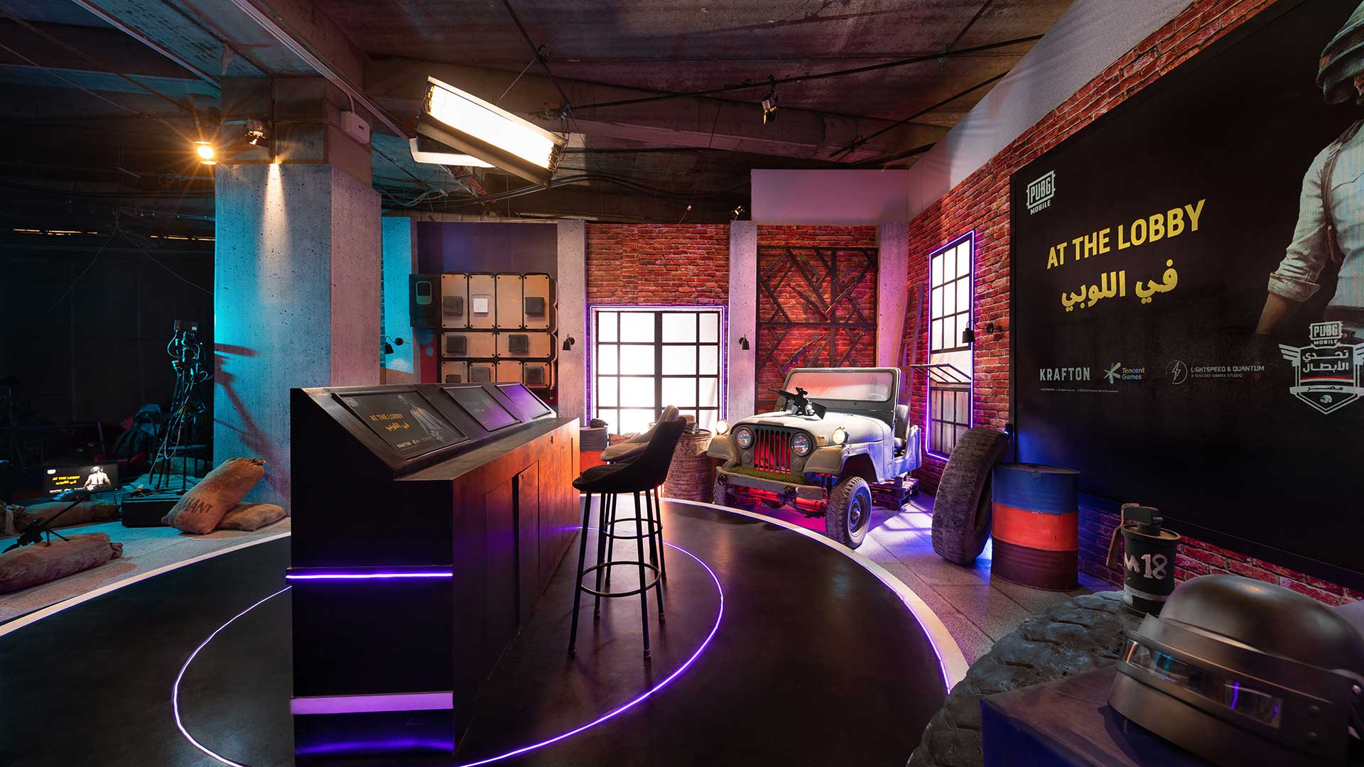 PUBG MOBILE - Champions Challenge Egypt