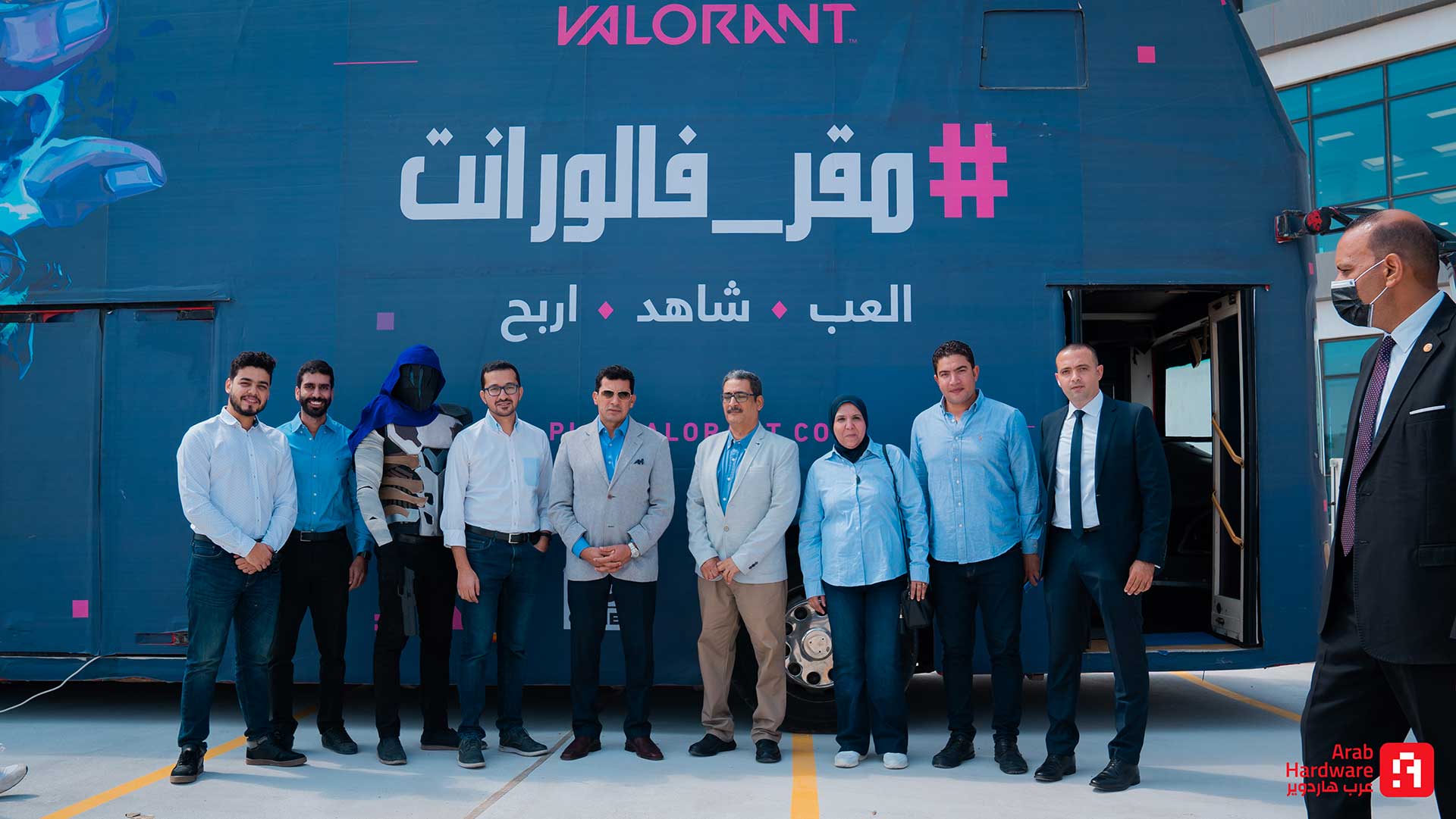 Valorant Takeover in Egypt