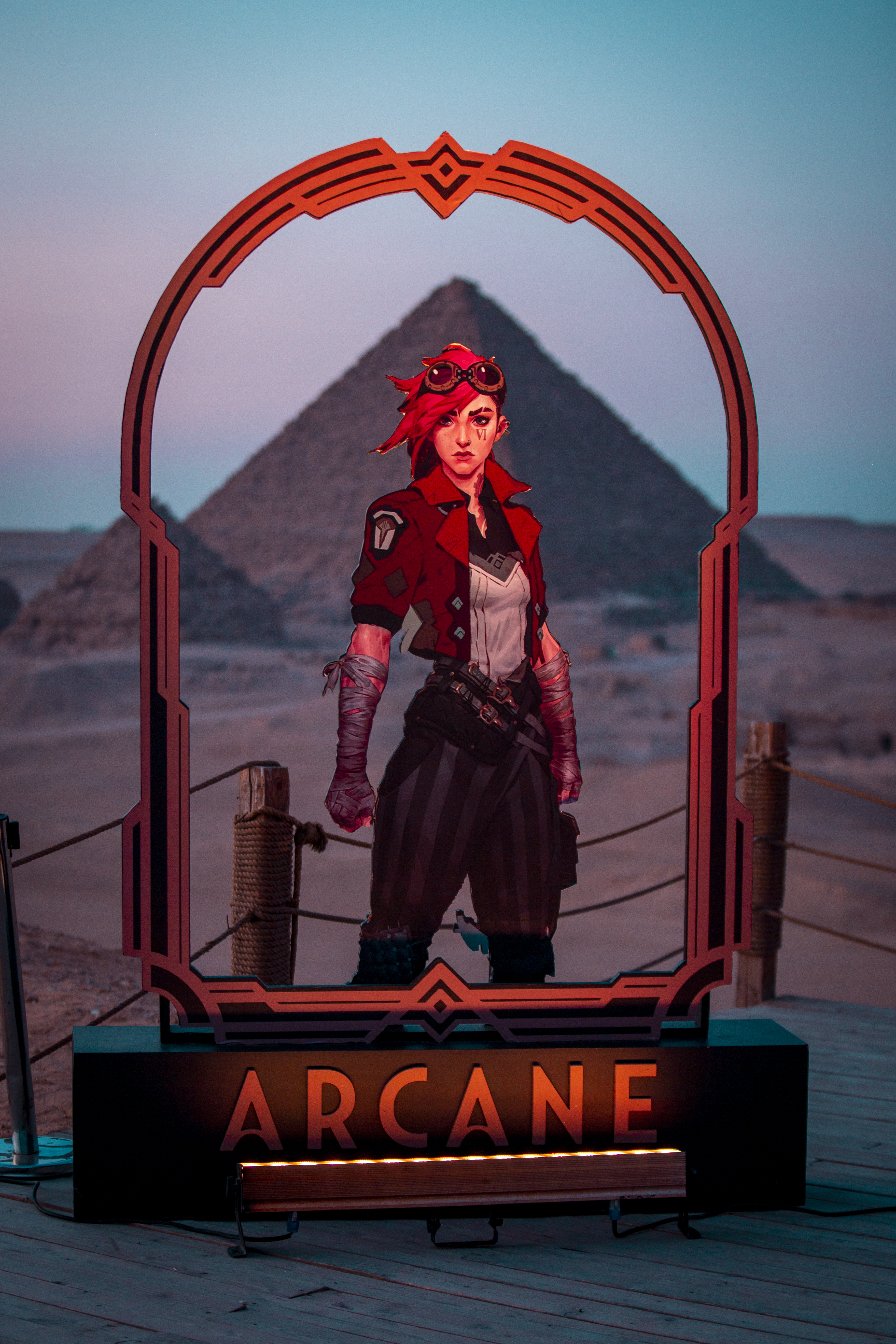 Arcane Premier in Egypt