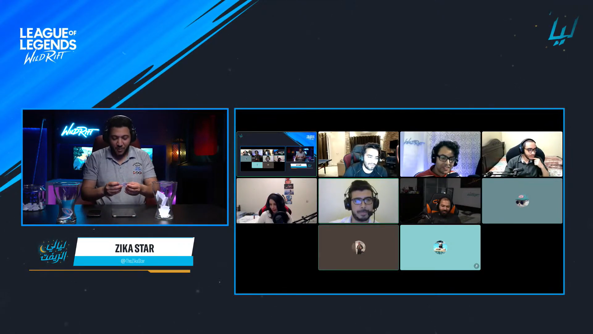 Rift Nights | Season 1