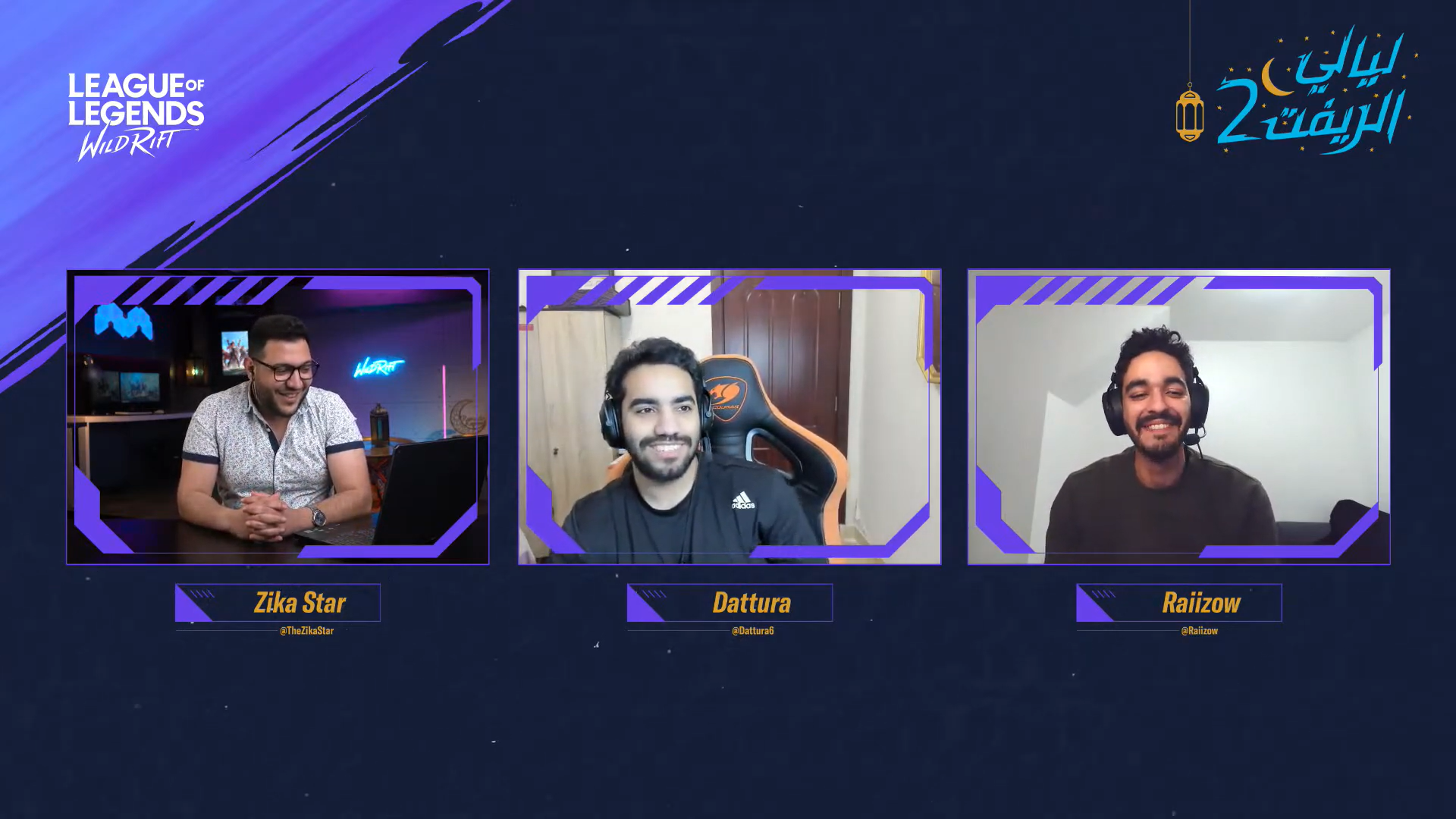 Rift Nights | Season 2