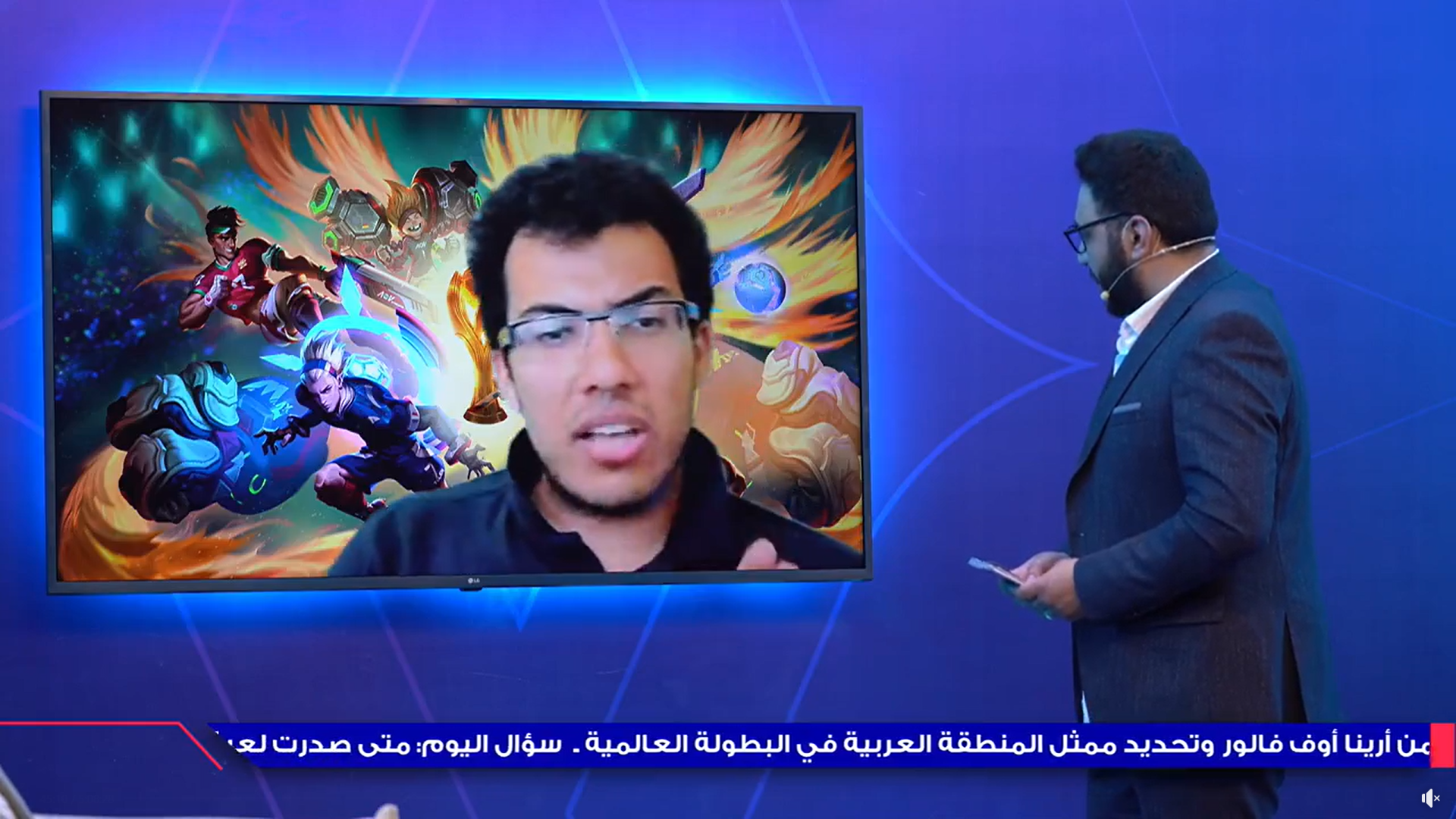 Arena of Valor- Arab World Qualifiers