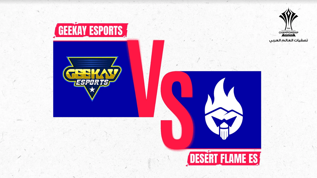 Arena of Valor- Arab World Qualifiers