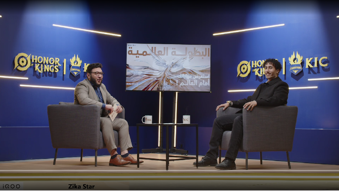 2022 Honor of Kings International Championship