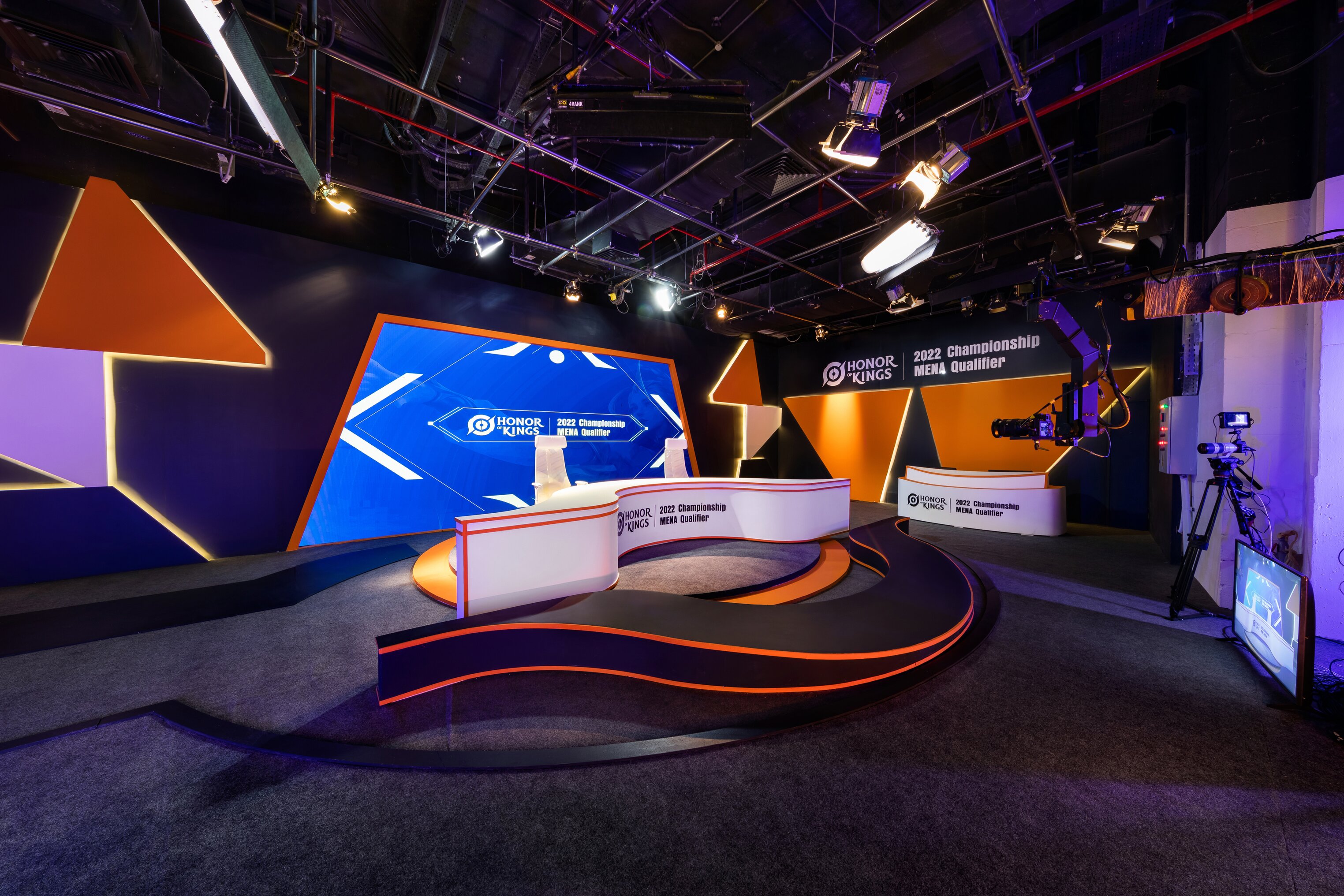 2022 Honor of Kings MENA Qualifier