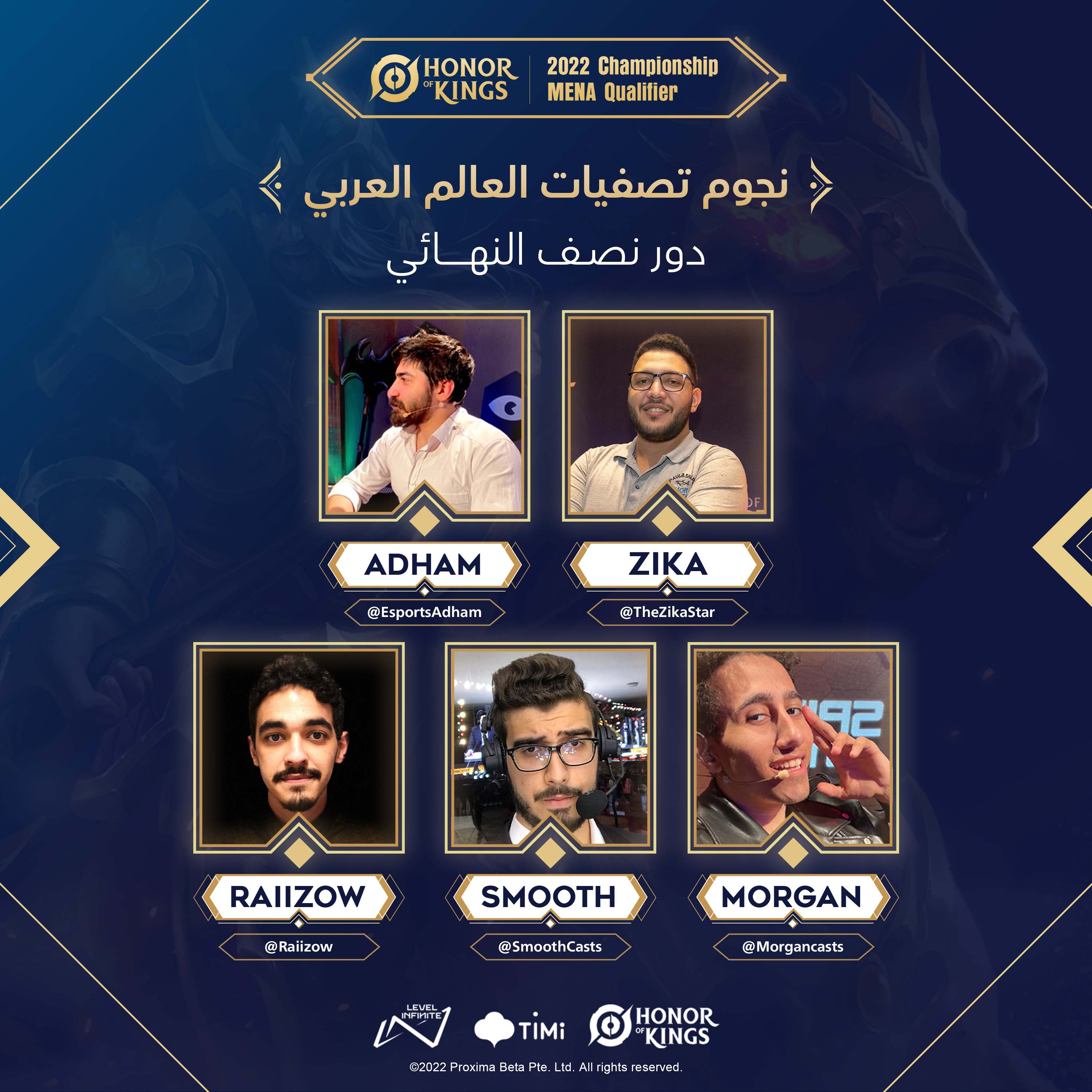 2022 Honor of Kings MENA Qualifier