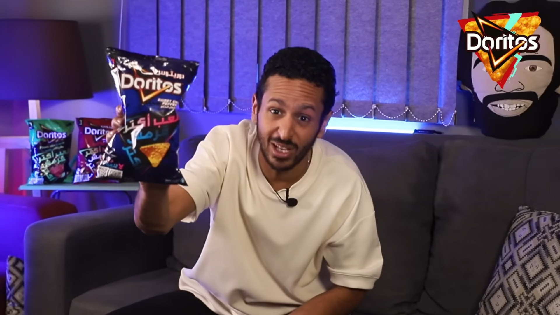 Doritos Gaming Campaign