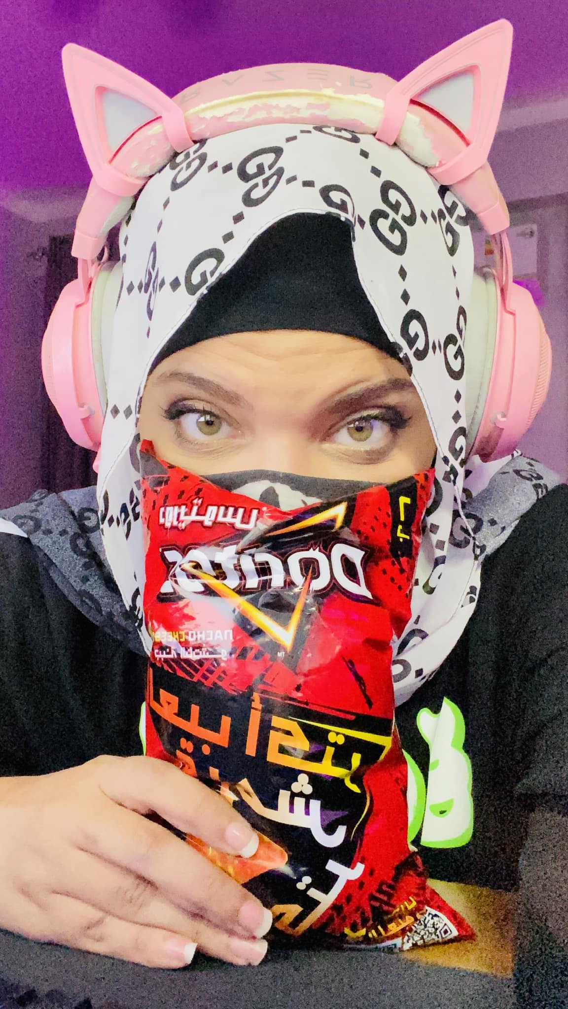 Doritos Gaming Campaign