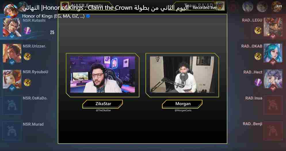 Honor of Kings: Claim The Crown