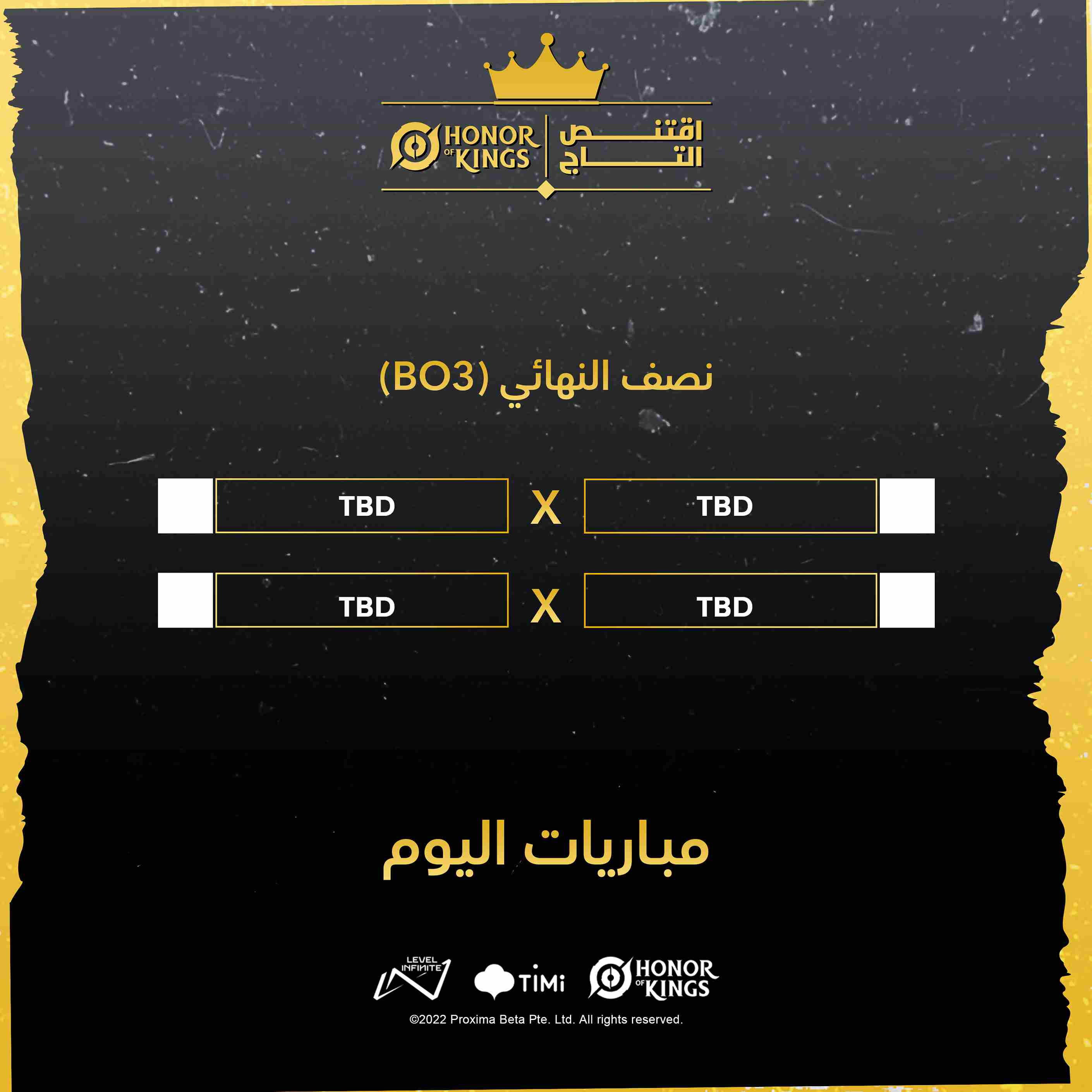 Honor of Kings: Claim The Crown