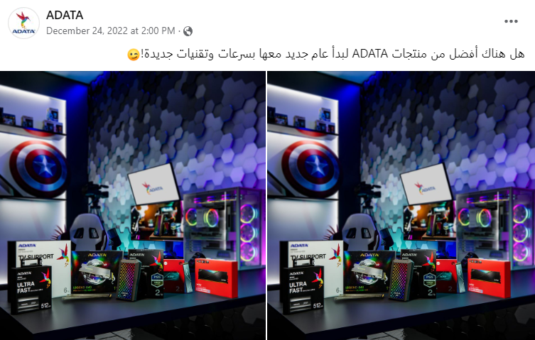 ADATA & XPG Social Media Management